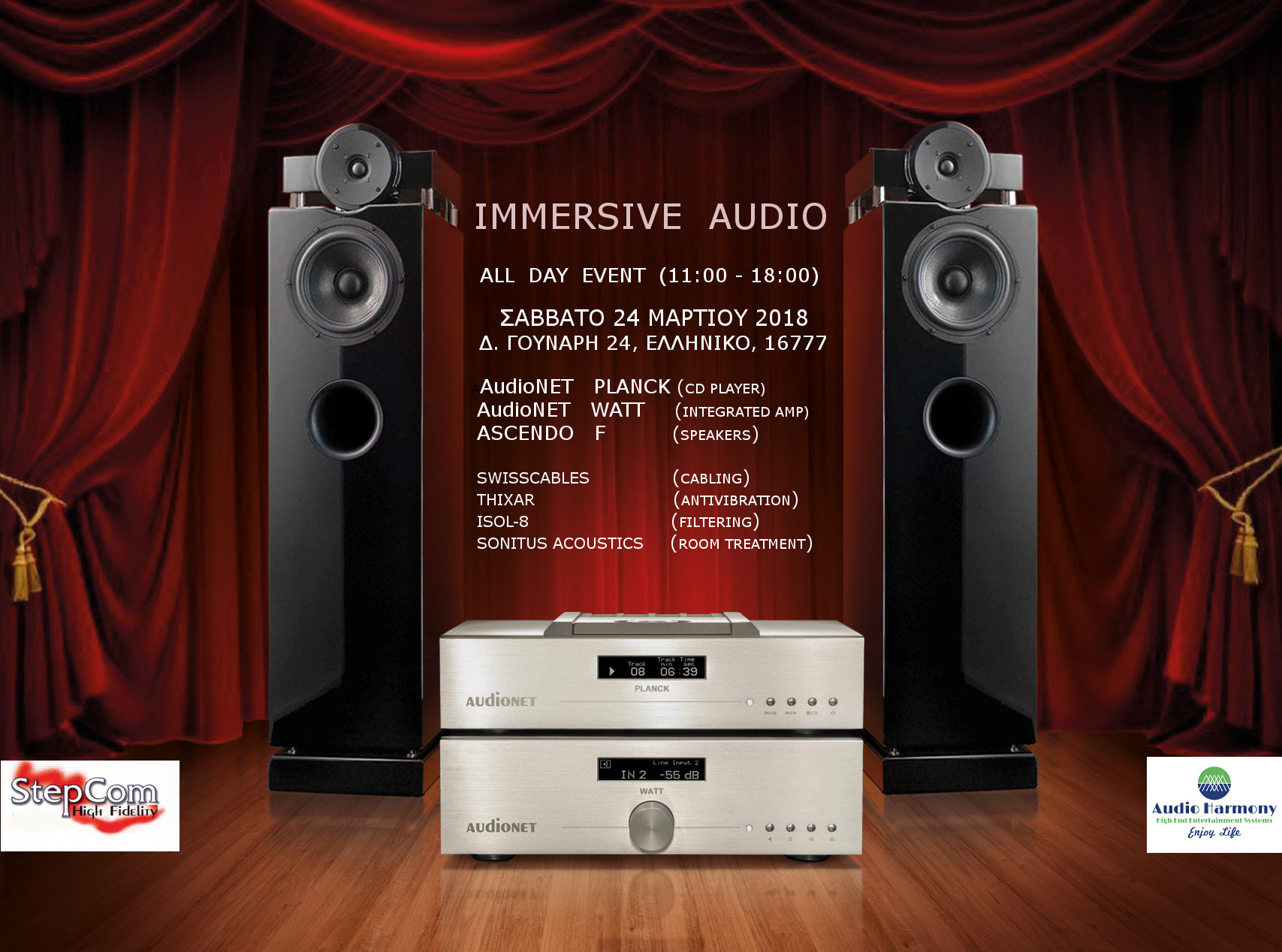 Immersive Audio – All Day Event